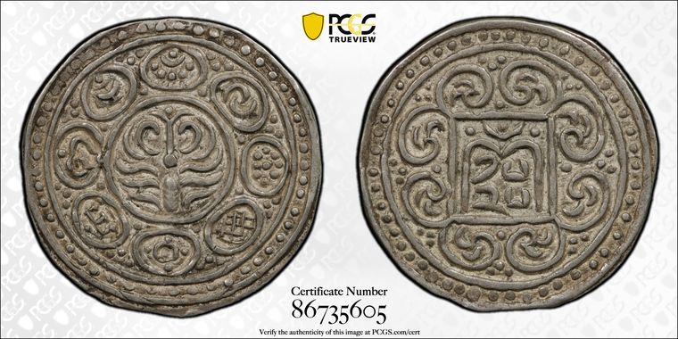 Cert 86735605 - Coin Image