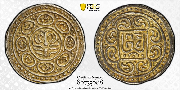 Cert 86735608 - Coin Image