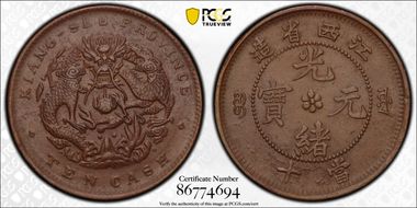 nd(1902) 10 Csh Y-150.7 AU53BN