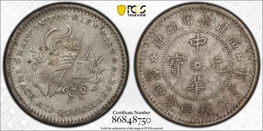 (1912) 20C LM-301 AU50