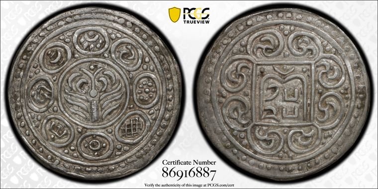 Cert 86916887 - Coin Image