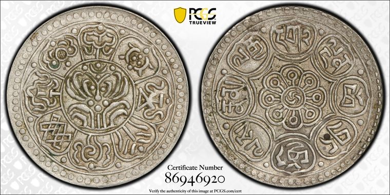 Cert 86946920 - Coin Image