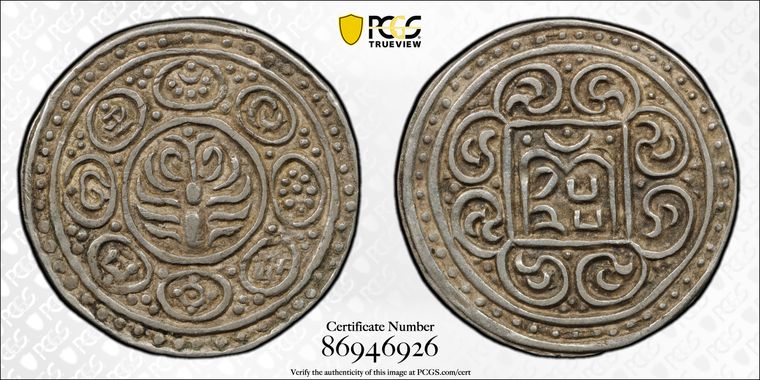 Cert 86946926 - Coin Image