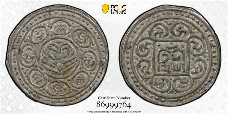 Cert 86999764 - Coin Image