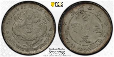 (1909)1 20C LM-498 MS65