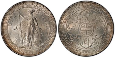1902-B Trade$ Prid-13 MS65