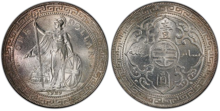 Cert 87060985 - Coin Image