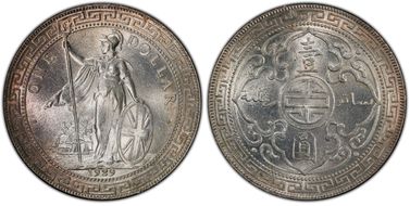 1929-B Trade$ Prid-26 MS66