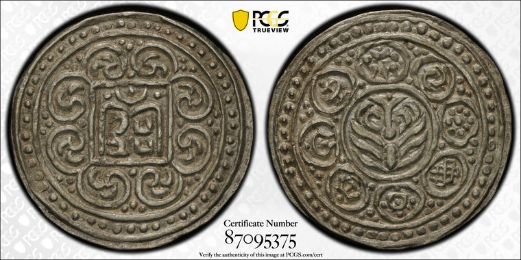Cert 87095375 - Coin Image