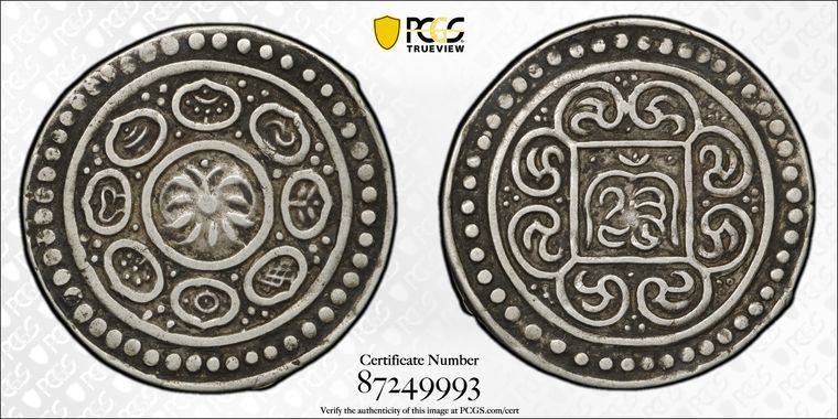 Cert 87249993 - Coin Image