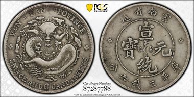 (1909-11) 50C LM-426 VF35