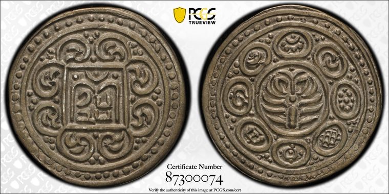 Cert 87300074 - Coin Image