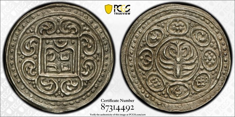 Cert 87314492 - Coin Image