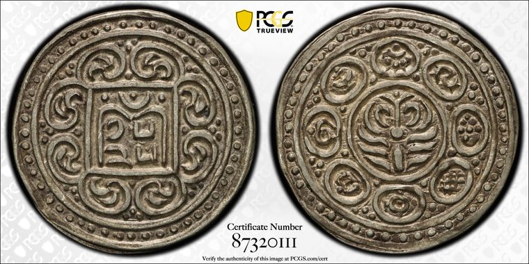 Cert 87320111 - Coin Image
