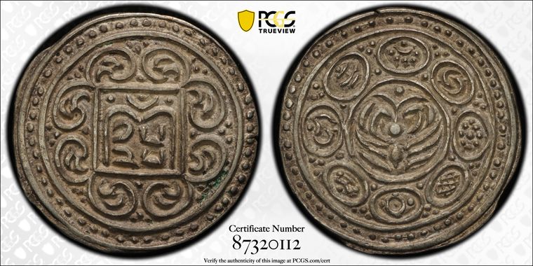 Cert 87320112 - Coin Image