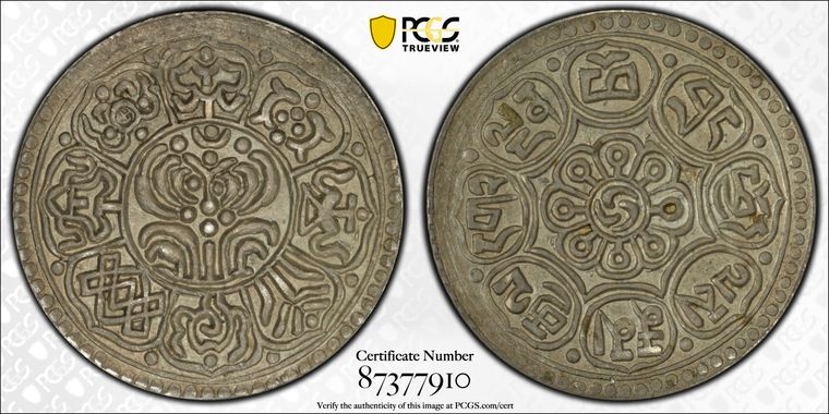 Cert 87377910 - Coin Image