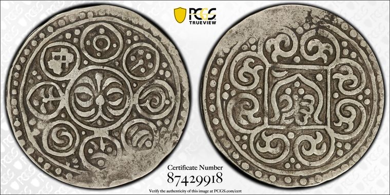 Cert 87429918 - Coin Image