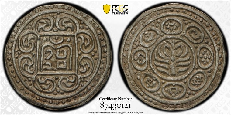 Cert 87430121 - Coin Image