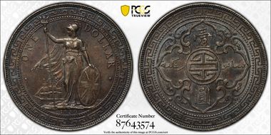 1930 Trade$ Prid-28 AU53
