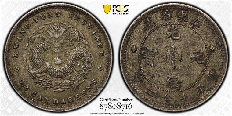 Cert 87808716 - Coin Image