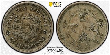 (1911) 10C LM-268 XF45