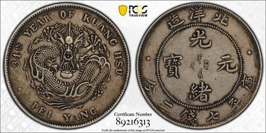 (1908)34 $1 LM-465 Cld. Conn. XF45