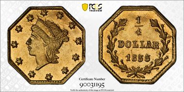 1855 G25C BG-110 MS64