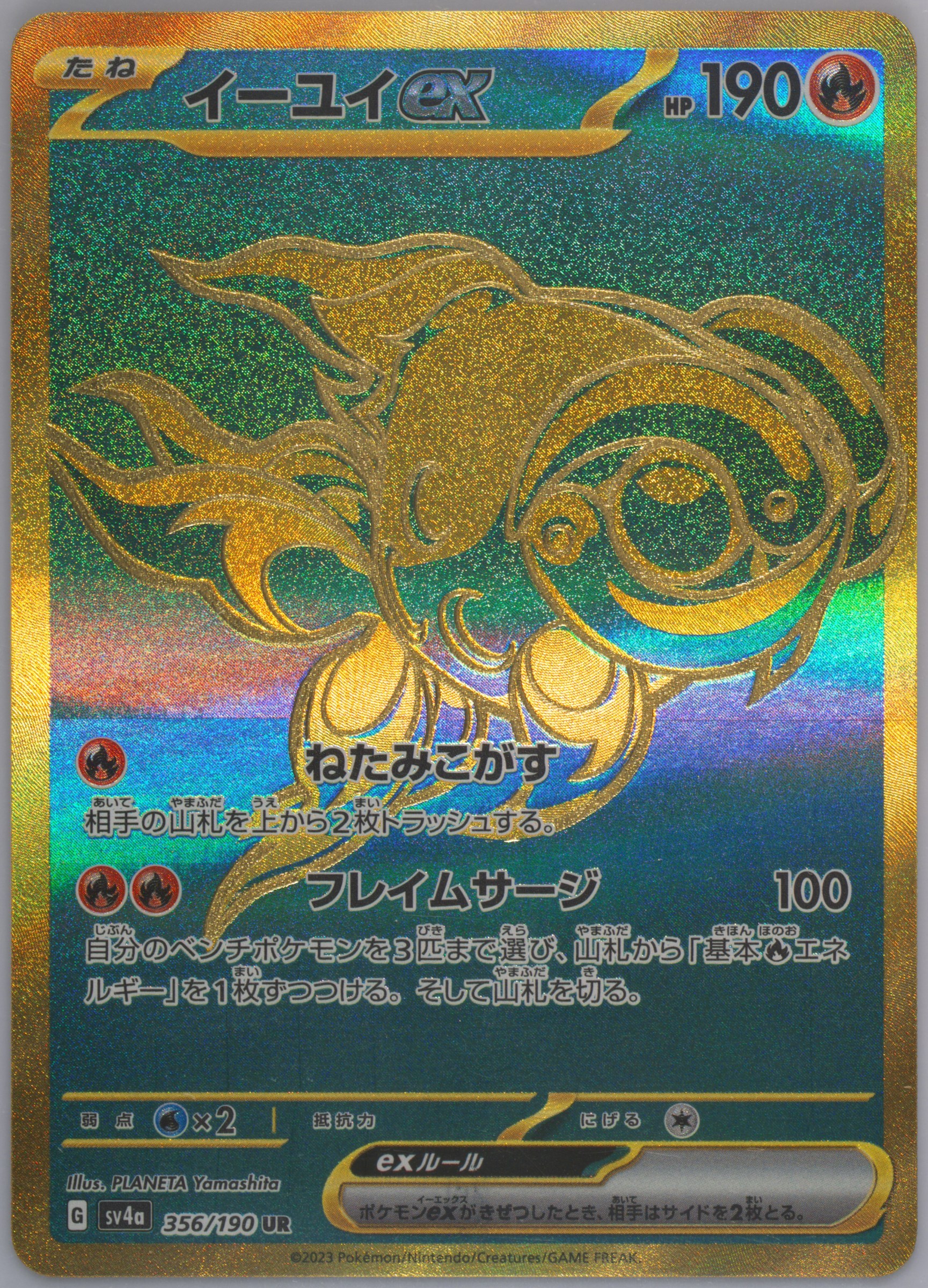 KQpppKFNCUW0aghOKAu_7g.jpg