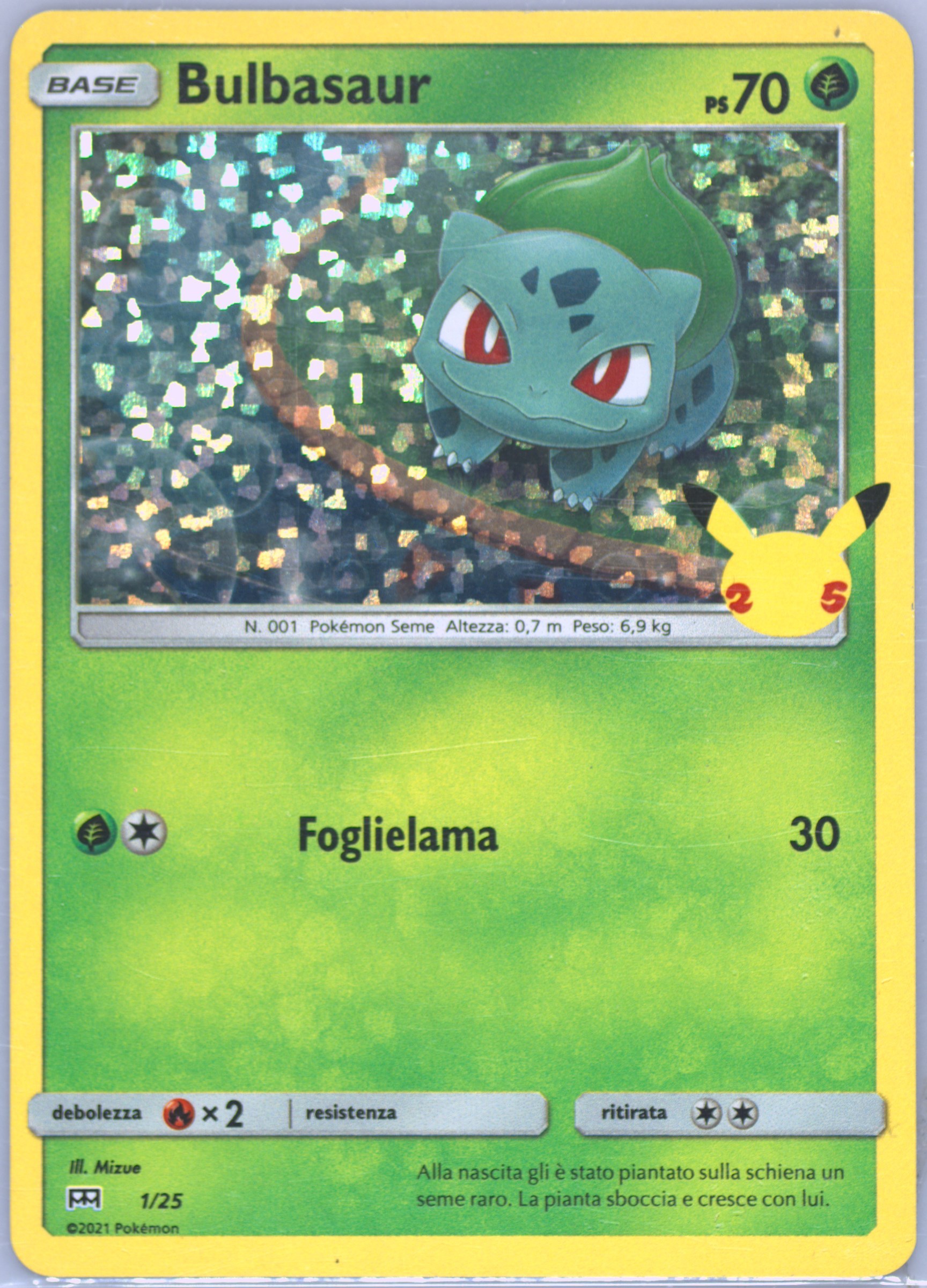 pokemon snow hazard card list Korean - Snow Hazard | sv2P main image 0