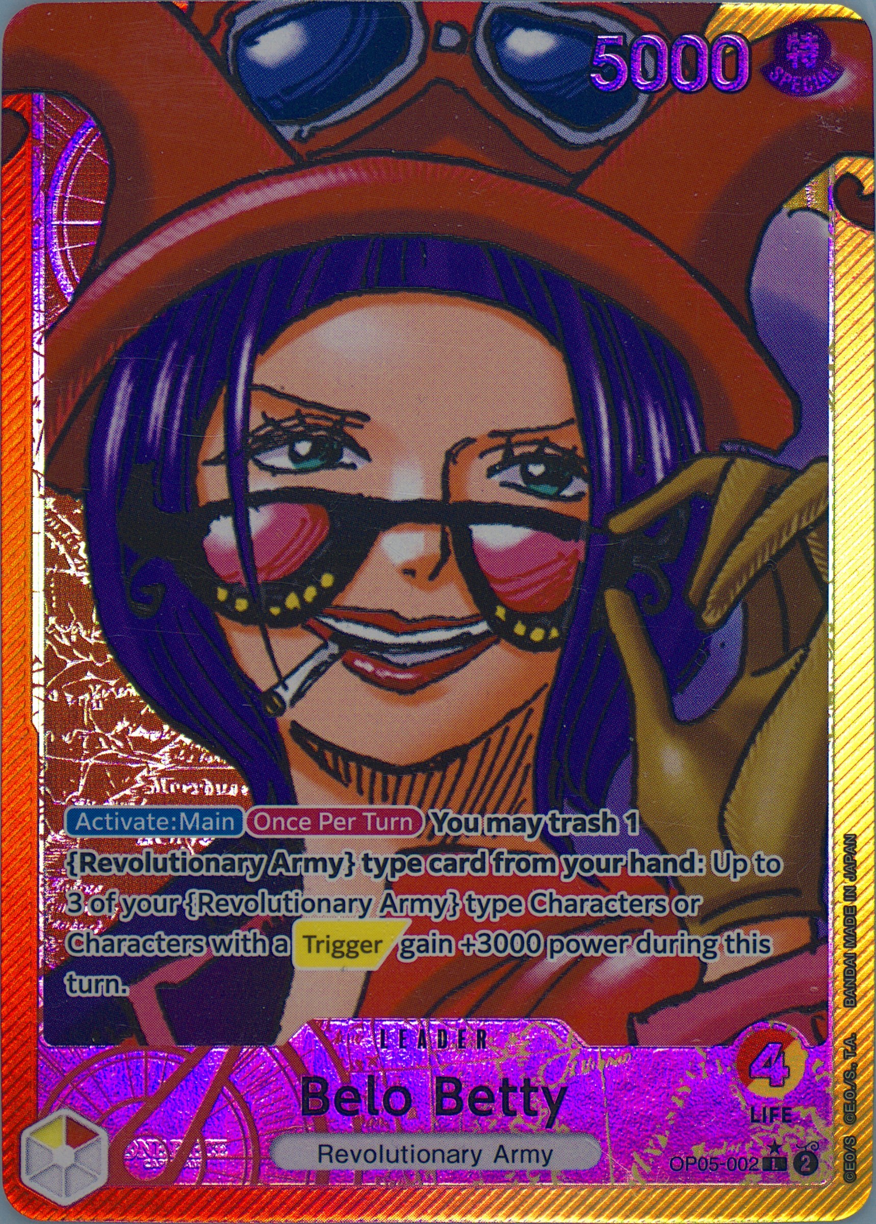 PSA10 2023 ワンピースカード ベロ・ベティ#002 オルタネートアート PSA10 2023 ワンピースカード ベロ・ベティ#002 オルタネートアート