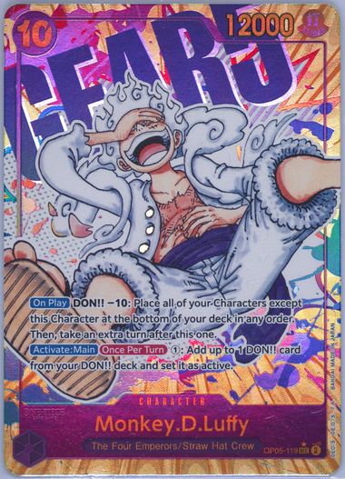 PSA10] Monkey D. Luffy (Parallel) (Super Parallel) P-SEC