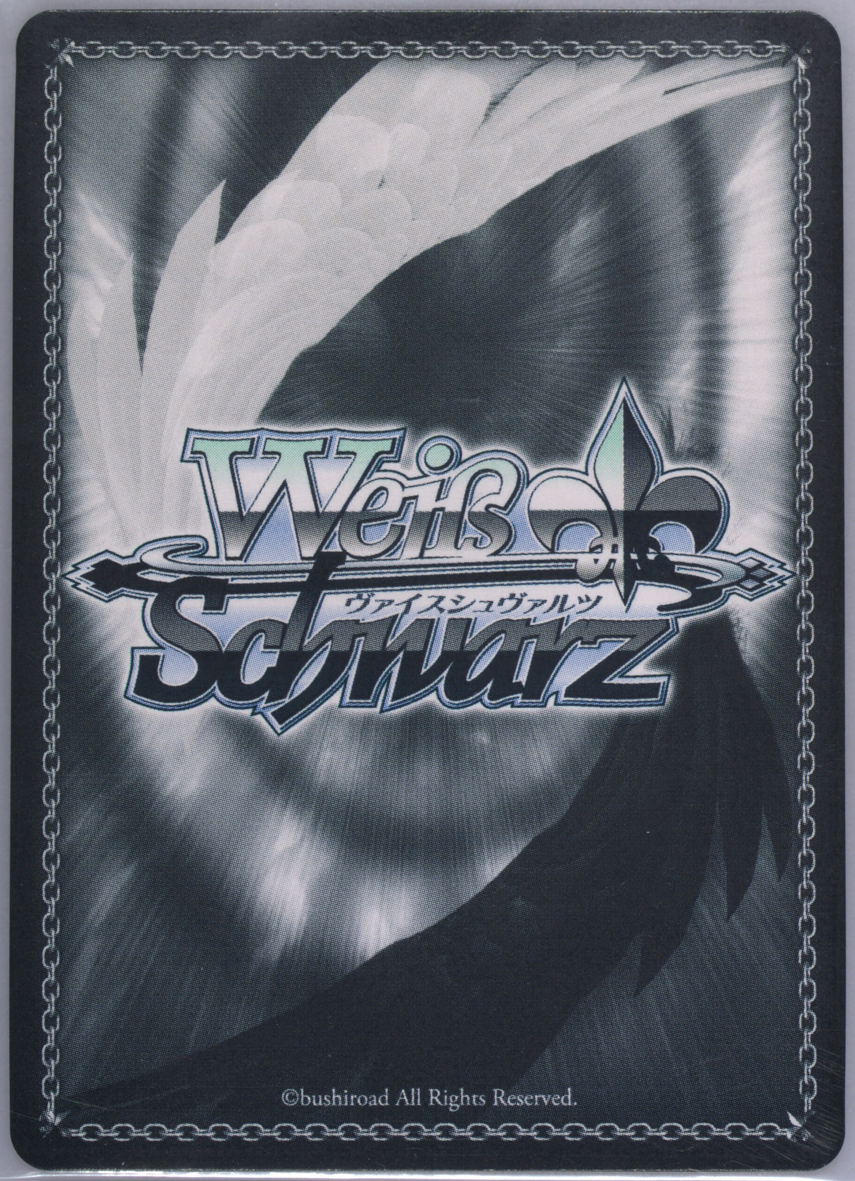 2023 Weiss Schwarz B小町　有馬かな　psa10 PSA10】“B小町”有馬かな(サイン入り) SSP OSK/S107-004SSP 1枚の通販