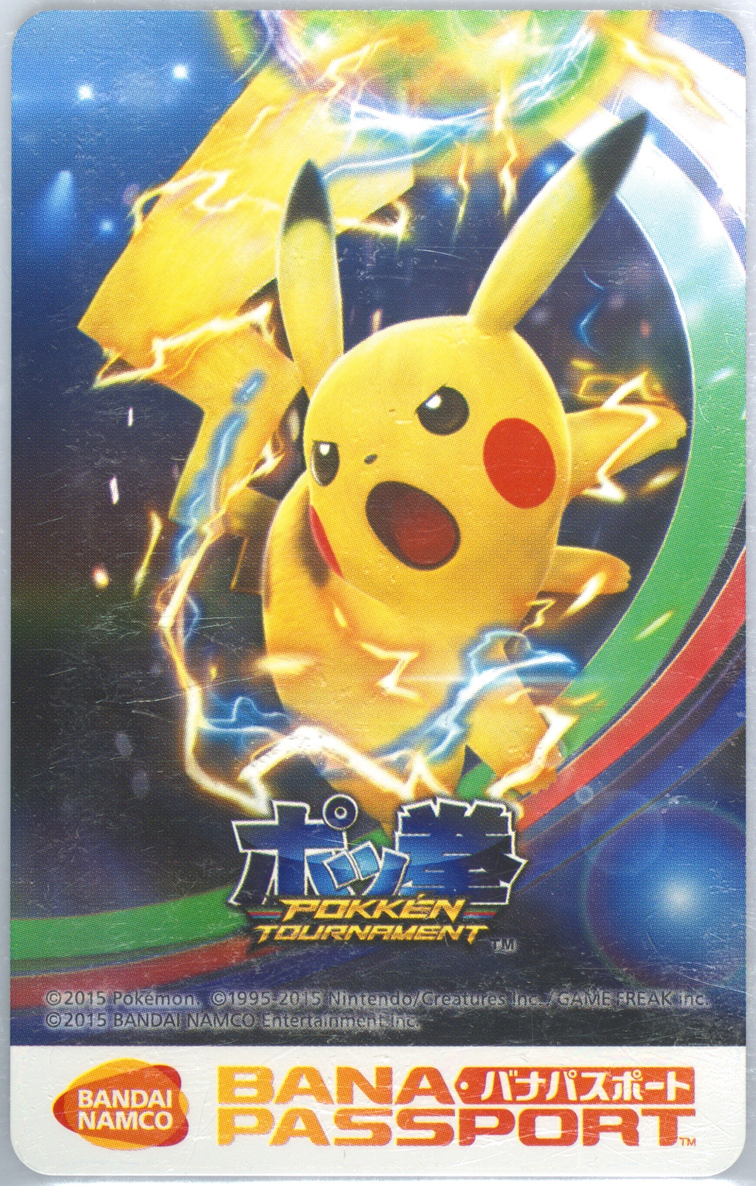Auction Prices Realized Tcg Cards 2015 Pokemon Promo Pokken