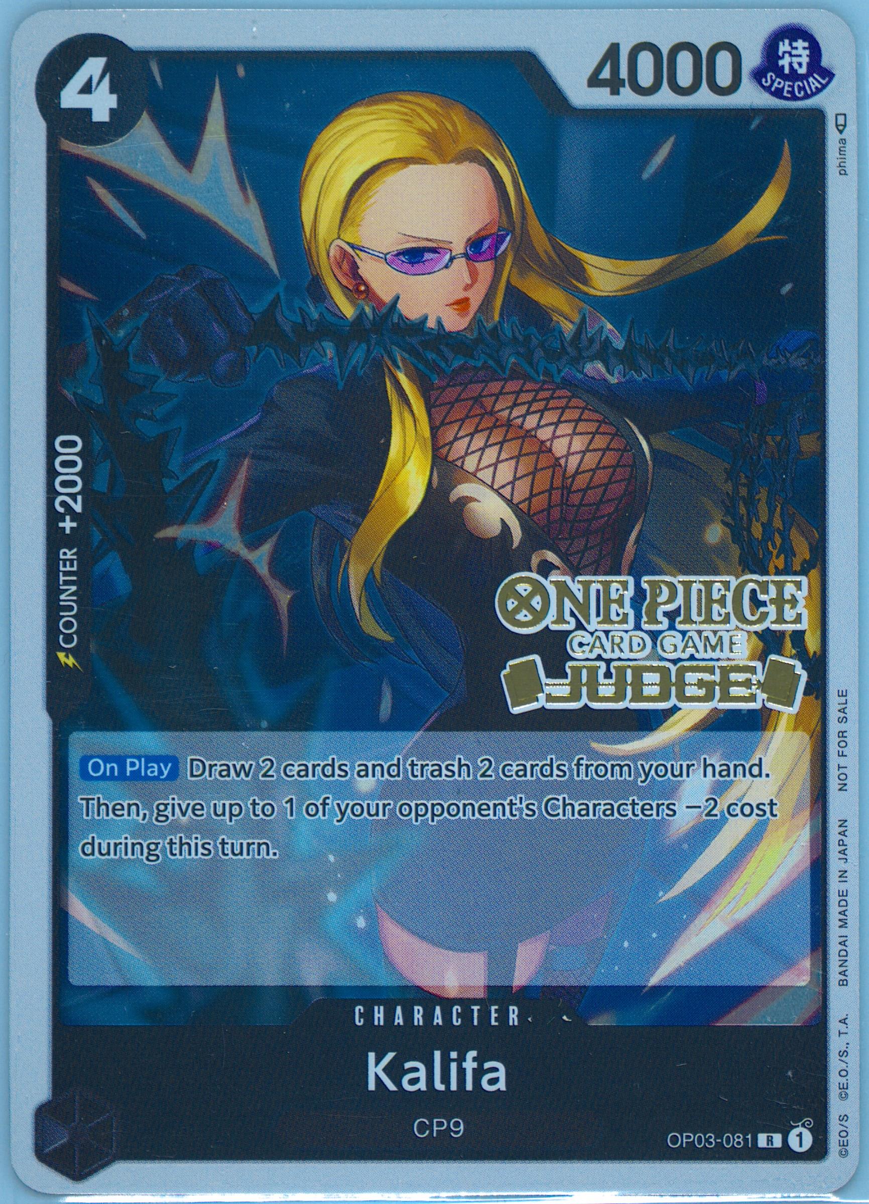 Spec Details