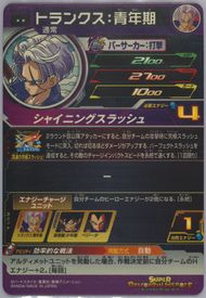 Spec Details