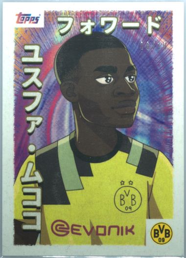 youssoufa moukoko ルーキーカード75枚限定1枚有り！ 2021 YOUSSOUFA MOUKOKO 09/49 PANINI IMMACULATE COLLECTION | eBay