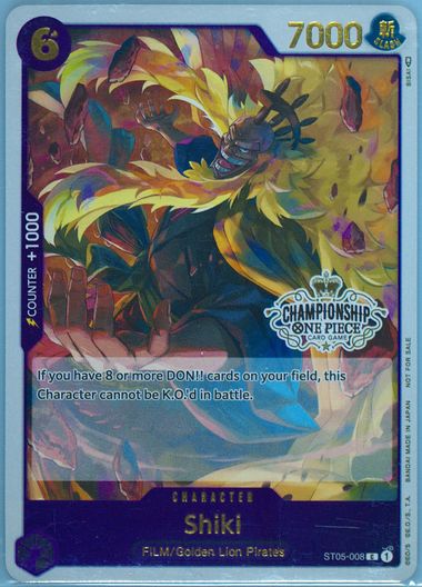 最新情報 Auction Prices Shiki PROMOS PIECE ONE 2023 Cards Tcg Realized ブシロードその他