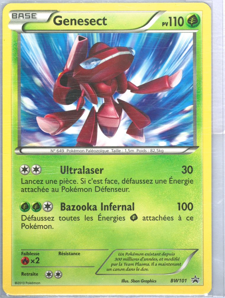 Genesect (Black and White Promos)