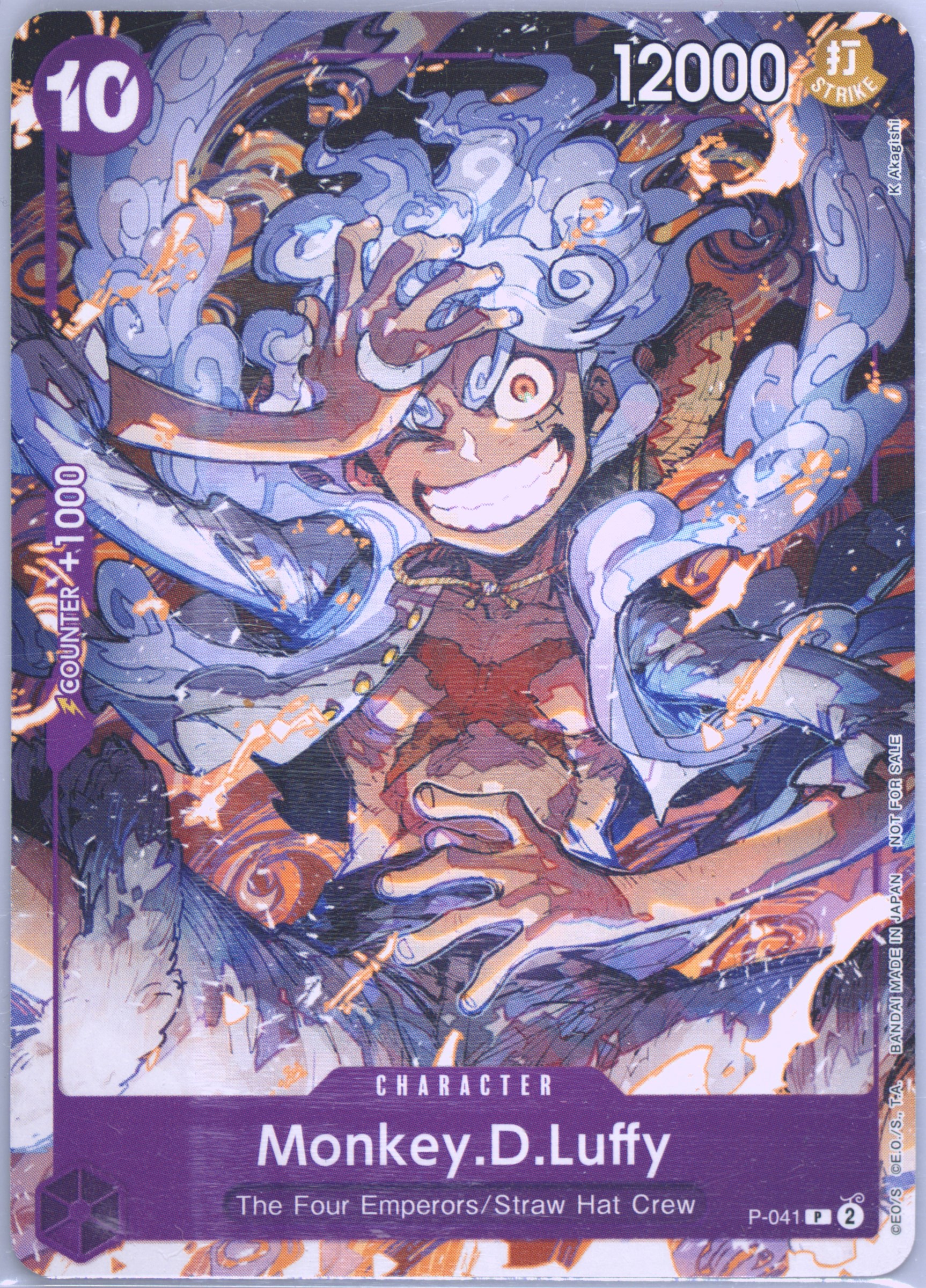 one piece card game p-041 One Piece TCG: Monky D Luffy P-041 Promo