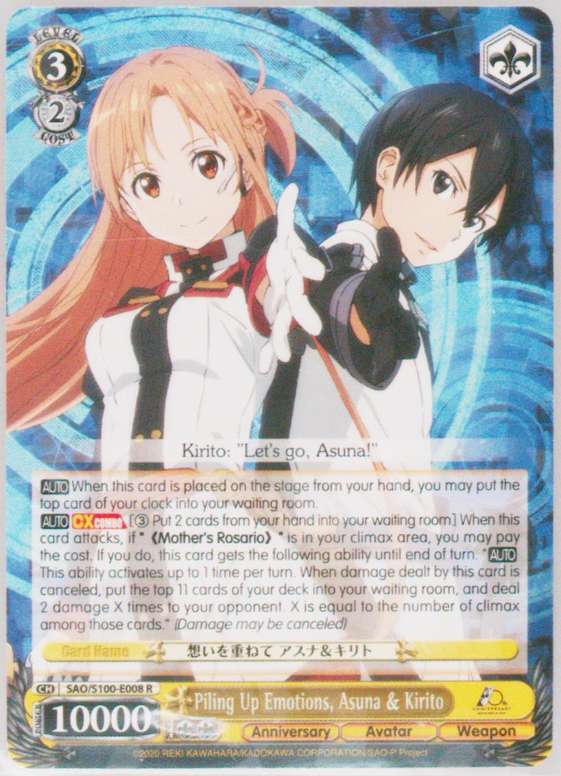 Auction Prices Realized Tcg Cards 2023 Weiss Schwarz Sword