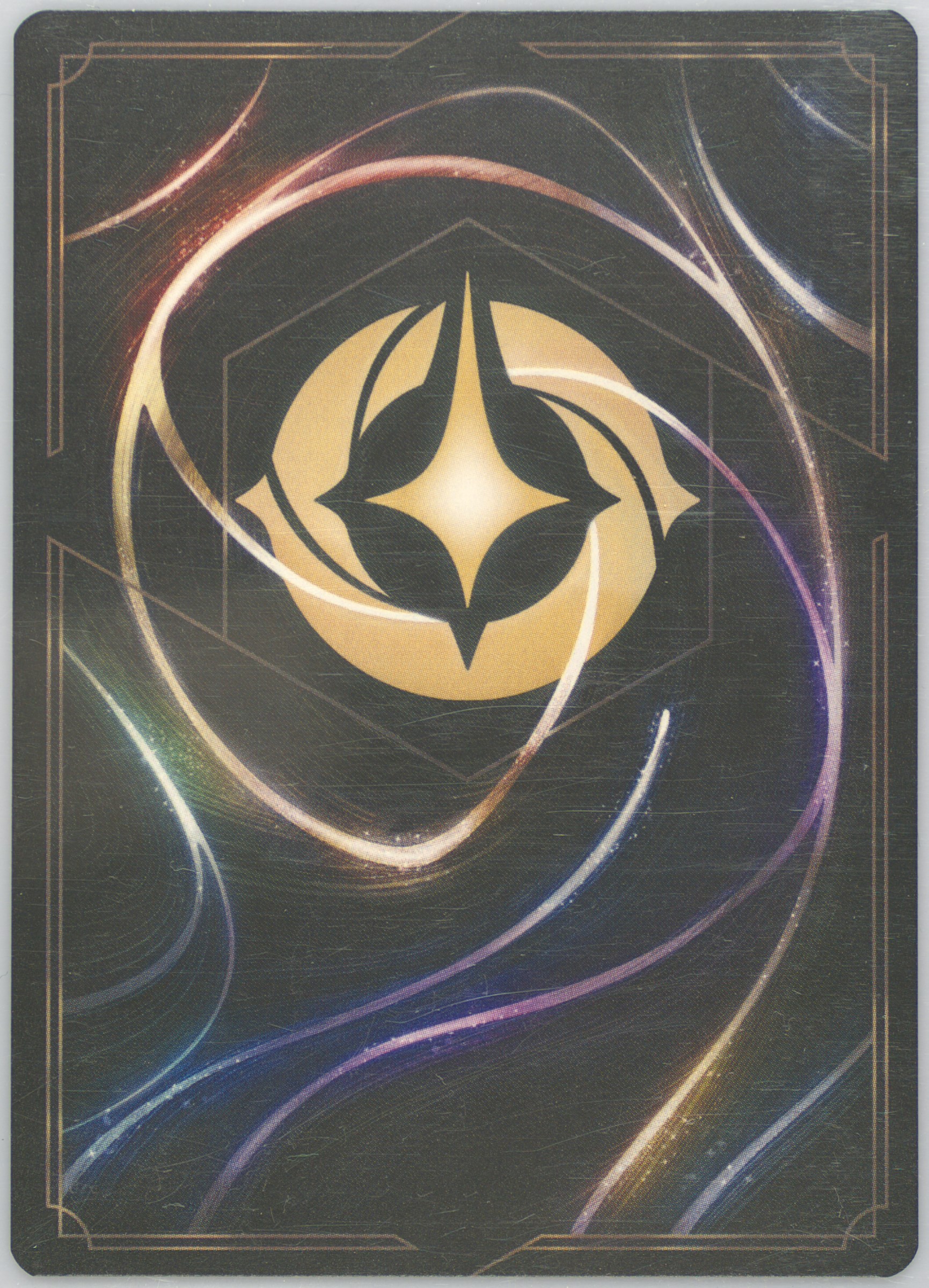 lorcana first chapter card list price Amazon.com: Ravensburger Disney Lorcana TCG: Fabled Booster Pack Display |  24 Packs with 12 Trading Cards Each | Ideal for Collectors & Disney Fans main image 1