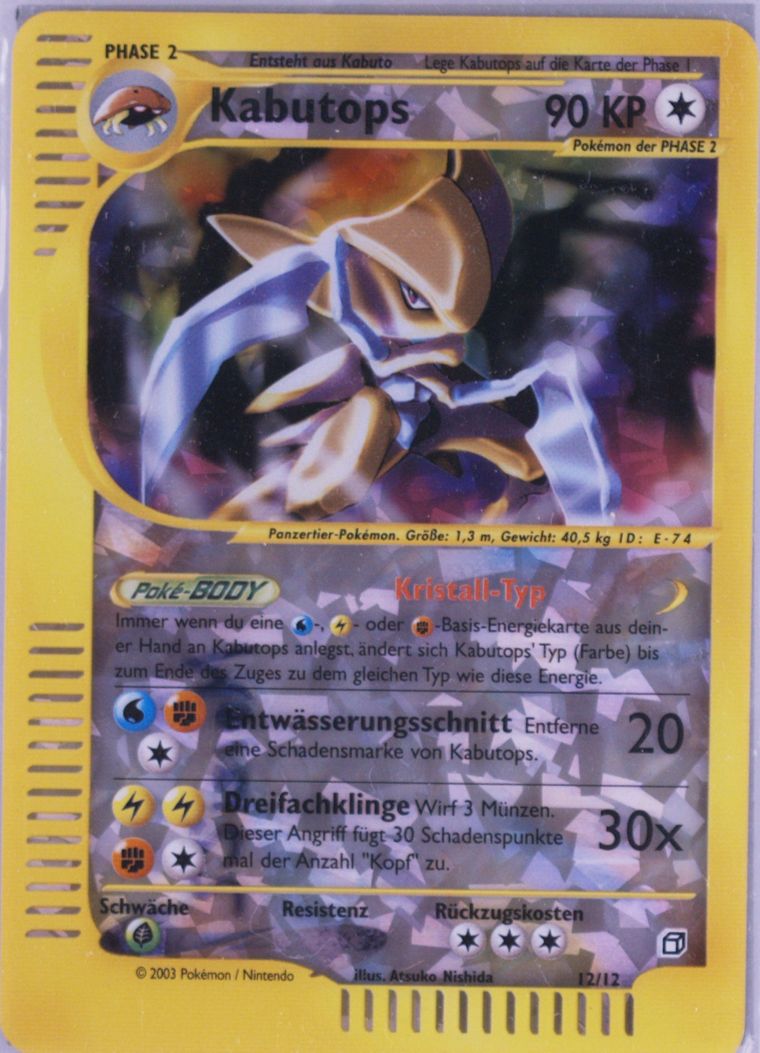 Kabutops (Pokemon Skyridge Box Topper)