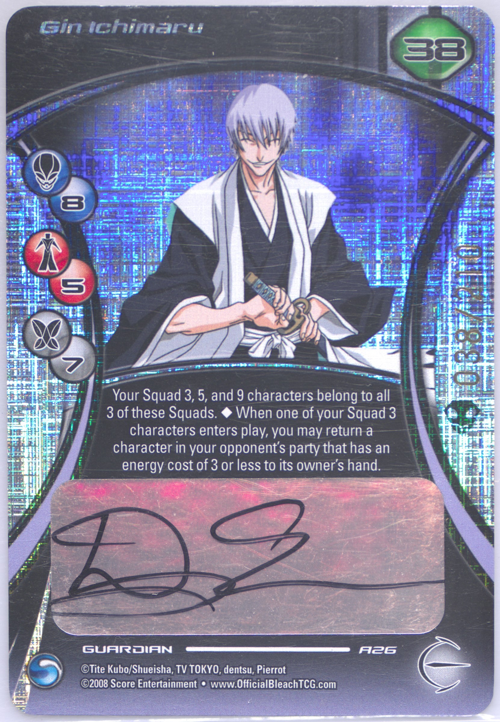 【希少】BLEACH サイン入り台本 ミントモール / MINT 池袋店 / 2024 BBM 千葉ロッテマリーンズ