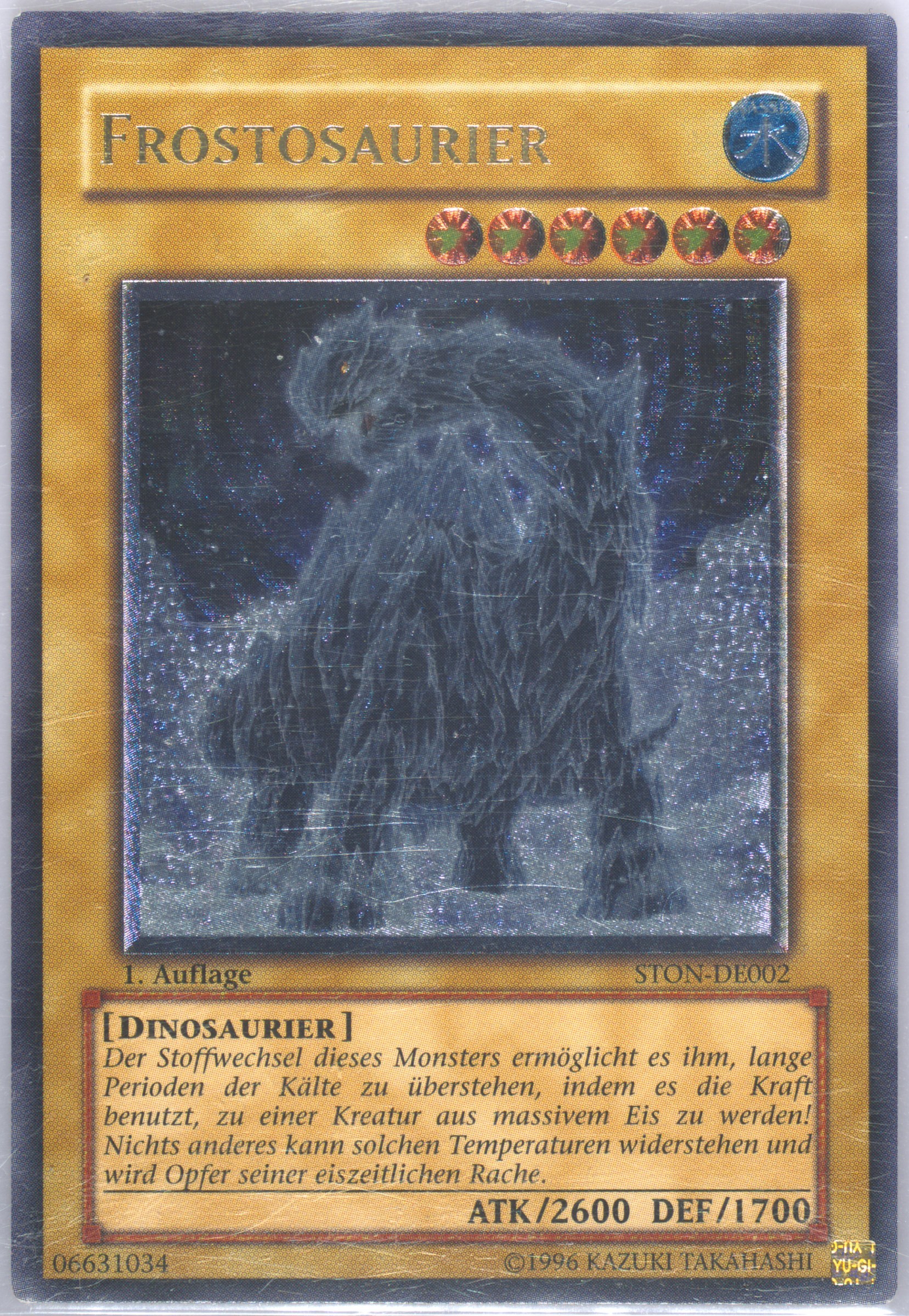 Auction Prices Realized Tcg Cards 2007 Yu-Gi-Oh! Ston-Strike