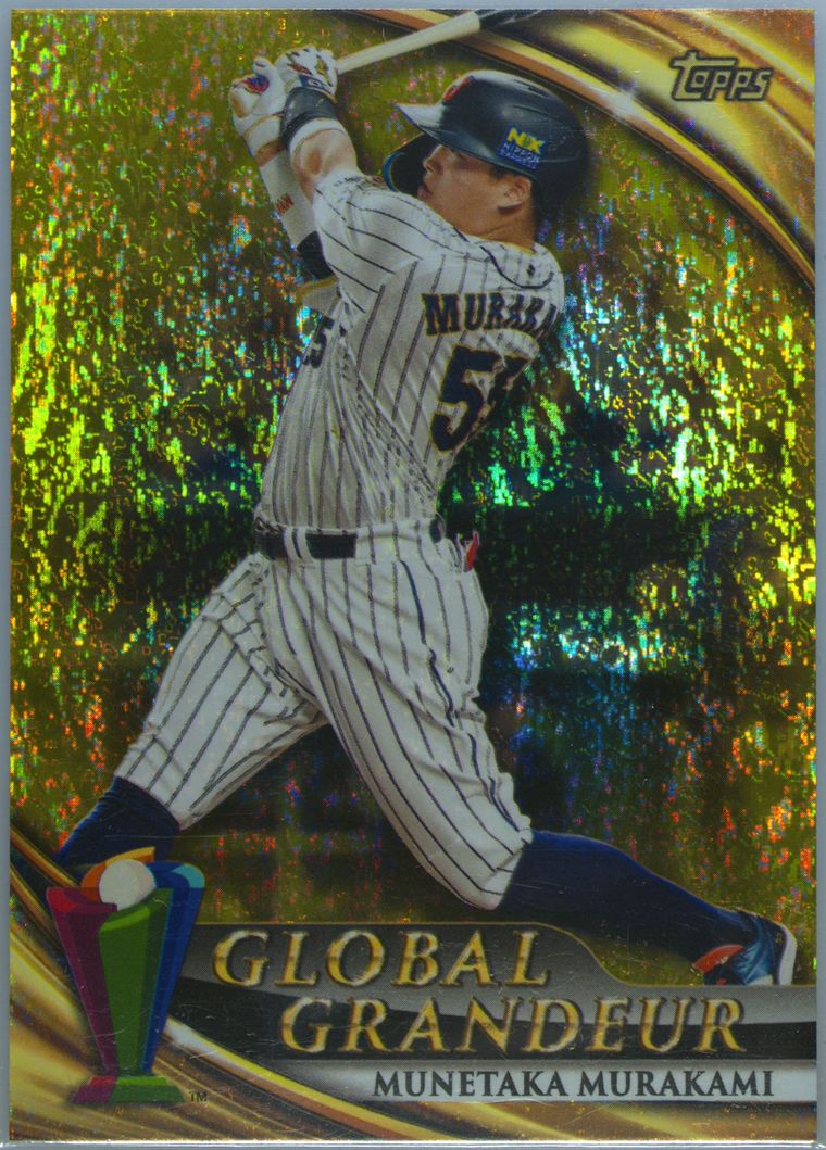 Auction Prices Realized Baseball Cards 2023 Topps World Auction Prices Realized Baseball Cards 2023 Topps World