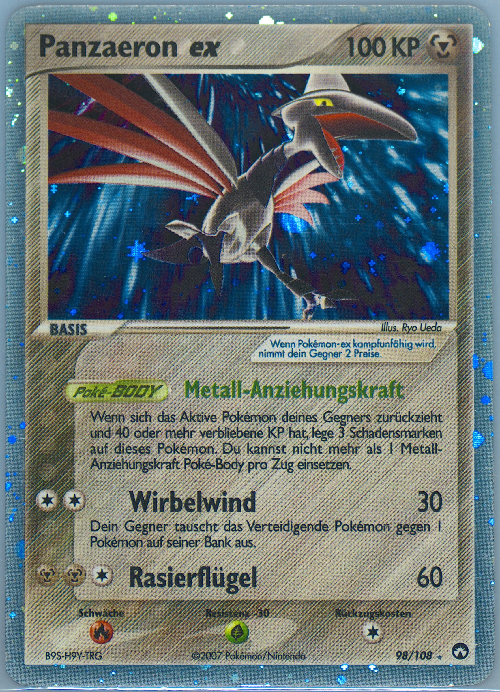 pokemon card plastic case Guard-it main image 1