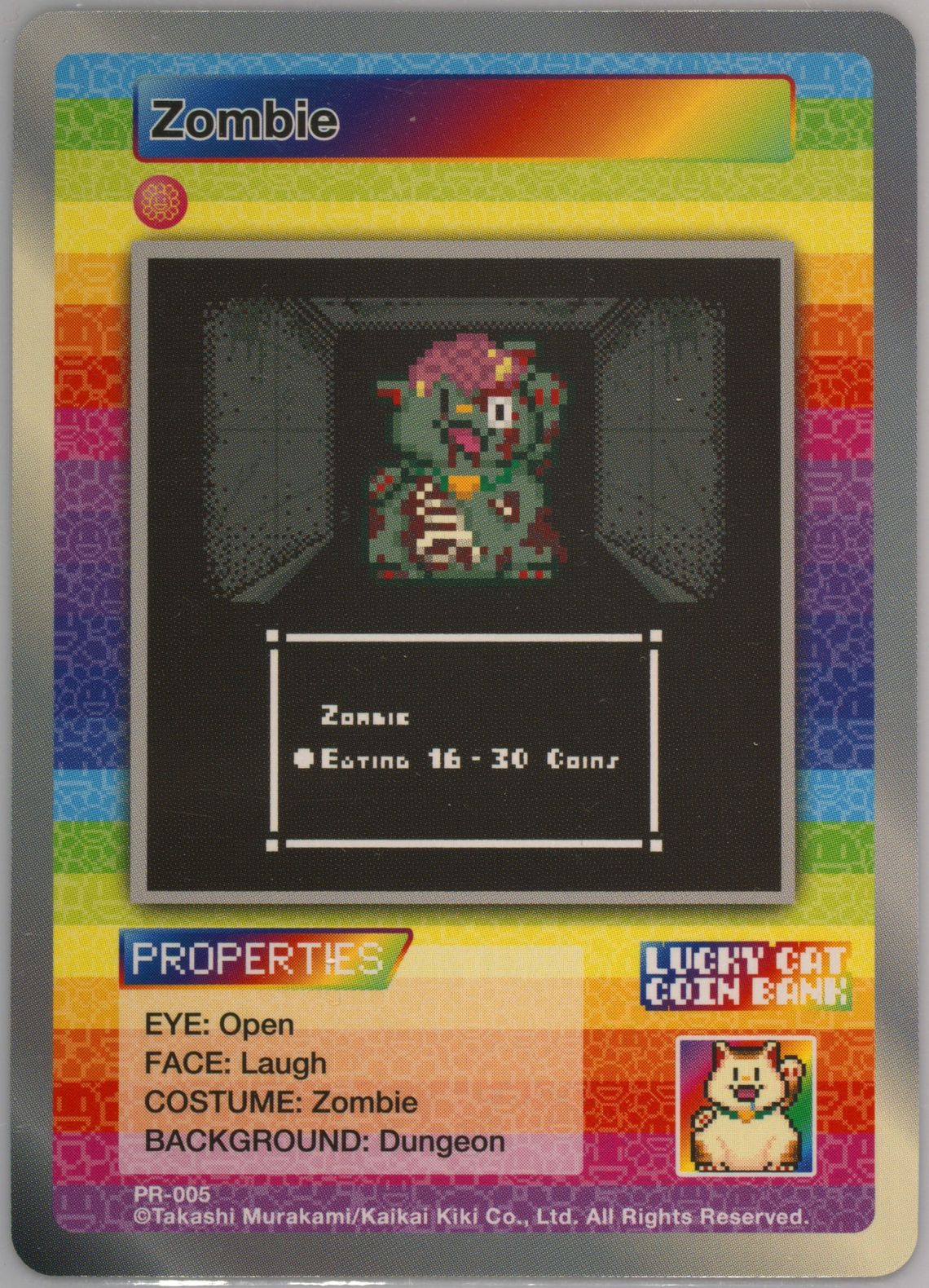 堅実な究極の PSA10】桃色髪のメイド ラム(サイン入り) SP RZ