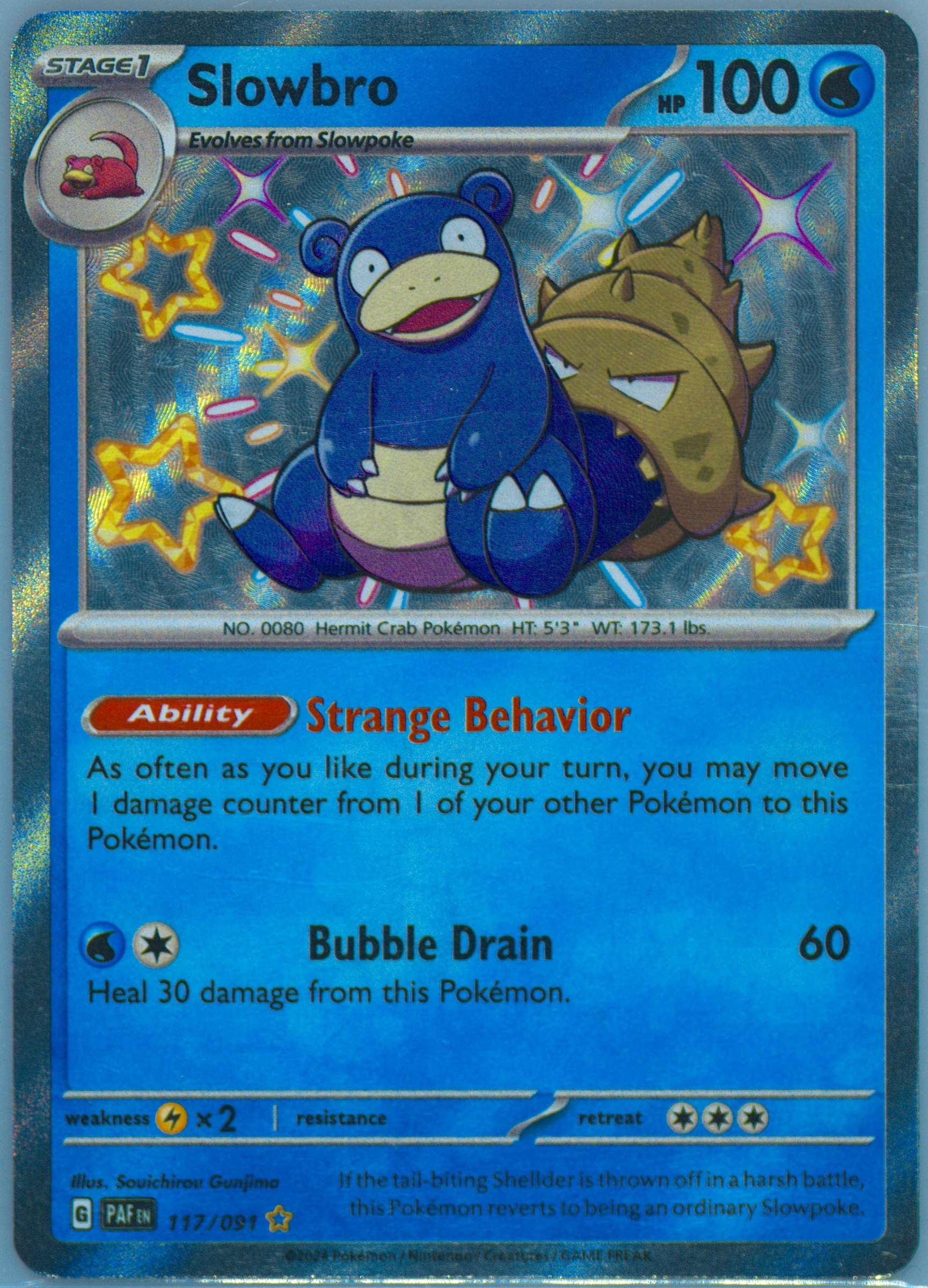 slowbro pokemon card Slowbro (38/90) [HeartGold & SoulSilver: Undaunted]