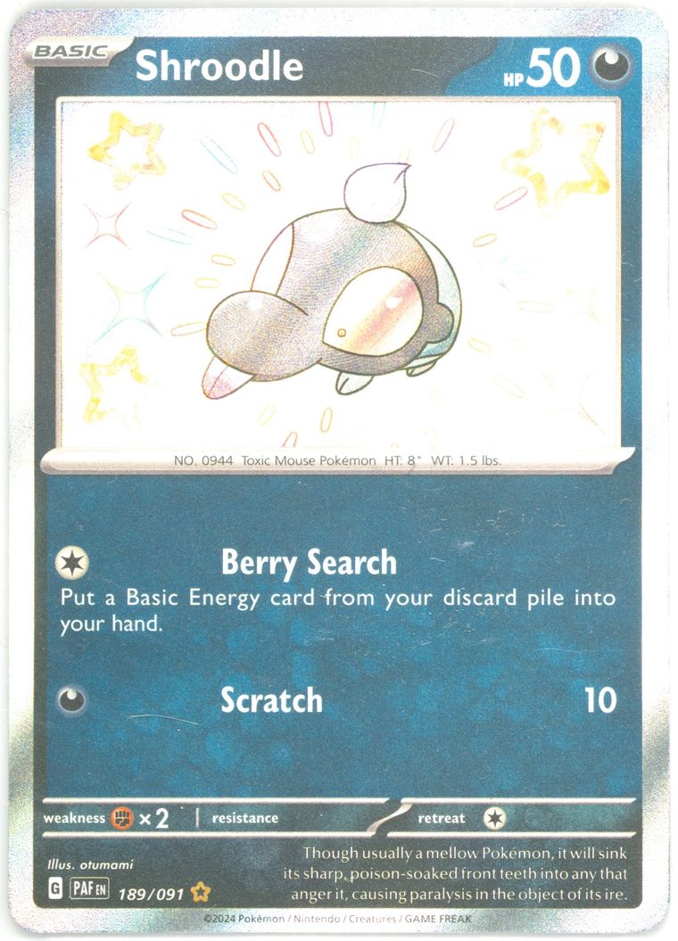 Spec Details