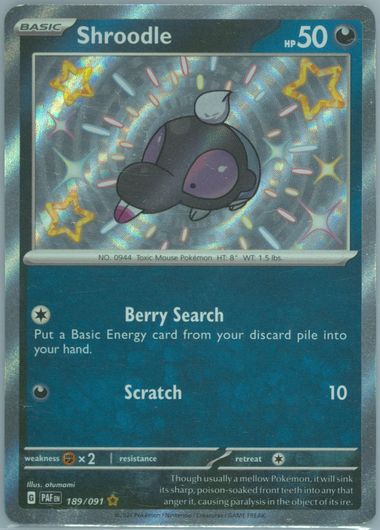 Spec Details